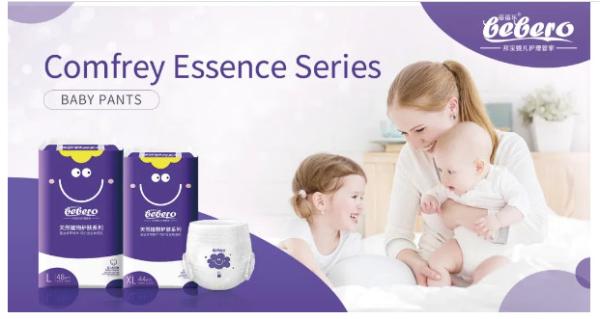Wholesale ultra thin soft disposable pant diaper