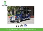 Vintage Style Electric Shuttle Bus Sightseeing Car For 8 Passengers Anti -