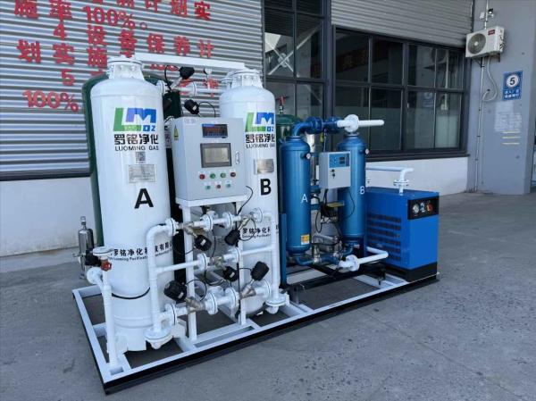 Industry Equipment Carbon Nitrogen Purification Unit Machine Nitrogen Generation