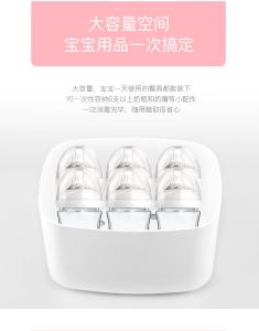 Wholesale Electric Bottle Warmer And Sterilizer In One , Baby Bottle Washer And Sterilizer from china suppliers