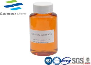 Wholesale Reactive Dyes Color Fixing Agent South African Yellow To Brown Viscous Liquid from china suppliers
