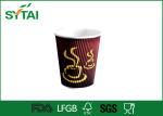 Ripple Wall Paper coffee cups disposable with lids , Personalized Logo
