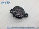 Right Left Front Fog Light Covers For Cars BMW 1' E81 E87 E87LCI E88 E83 E84