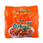Chinese Ramen Low Carb Quick Cooking Noodles 500G Bucket Bag Machined Processing