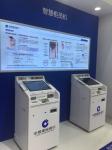 21.5 Inch Smart Bank Currency Exchange Kiosk For Cheque Deposit