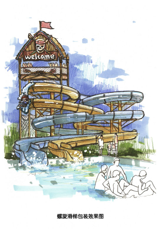 Customize Adult Kids Water Theme Water Amusement Park Design