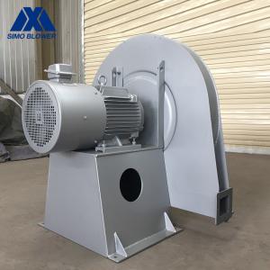 Wholesale High Temperature Explosion Protection Tunnels High Pressure Centrifugal Fan from china suppliers