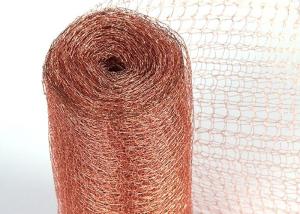 Wholesale 6m Copper Blocker Mesh Knitted Style Enough Strength from china suppliers