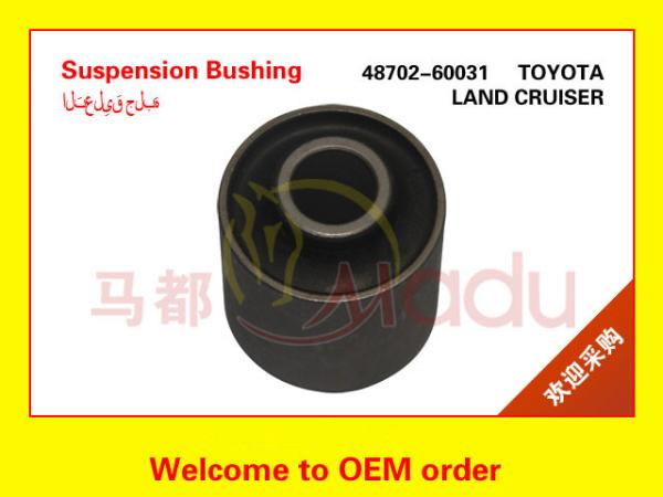 Left / Right Lower Control Arm Bushing 48702-60031 For LAND CRUISER FZJ80 FJ80