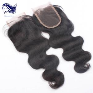 Wholesale Natural Body Wave Lace Top Closure 4 X 4 Dark Brown Grade 7A from china suppliers