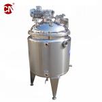 Cheese Cooling Tank 200L 500L 100 Liter 500 Liter 1000 Liter Milk Refrigeration