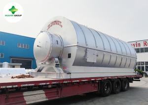 Wholesale Waste Plastic And Tyres To Fuel Oil Pyrolysis Plant 5 Ton Capacity from china suppliers