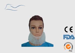 Wholesale Polypropylene Beard Cover Mask , Lightweight Operating Room Beard Cover from china suppliers