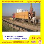 2016 Hot Sale Africa Lowest Price Spindle Type Geotechnical Drilling Rig With