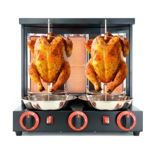 Wholesale Burners Propane Gyro Machine Broiler Kebab Doner Shawarma Automatic Vertical Rotisserie BBQ Grill from china suppliers