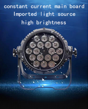 Outdoor Stage Lighting Solutions 18pcs Waterproof LED Par Cans with DIALux evo Layout