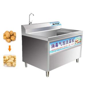 Wholesale High pressure air bubble machine wash vegetables garlic washing machine for sale from china suppliers