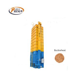Wholesale Circulating 9.95kw 15t/Batch Paddy Dryer Machine from china suppliers