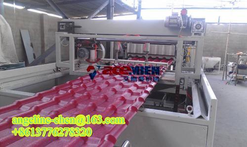 Plastic PVC+ASA/PMMA step roof tile roofing sheet manufacturing machine