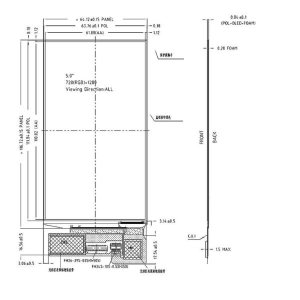 AMOLED display technical drawing