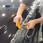 Anti-Waterspot High Quality PVC Material PPF 1.52*15M For Car Body Protection