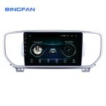 Android 9 Car Radio Mp5 Player KX5 Sportage 2018-2020 GPS Navigation