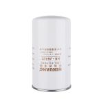 J6621 Spin On Oil Filter Engine Oil Filter 3932217 For Engineering Machinery