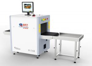 China Security X Ray Baggage Scanner Machine Use In Mail Rooms / Exhibition Venues on sale