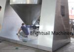 Flour Grain Powder Machine Wheat Rice Powder Double Cone Mixer 180-4000l