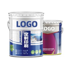 Wholesale Ink Metal Pail Bucket 20 Liter With Flower Edge Lids from china suppliers