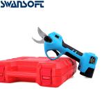 Swansoft Electric Pruning Shears Rechargeable Lithium-Ion Battery Machine