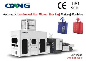 Wholesale Computerized Full Automatic Non Woven Shopping Bag Making Machine from china suppliers