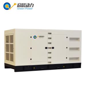 Wholesale Natural Gas Generator with Automatic Transfer Switching from china suppliers