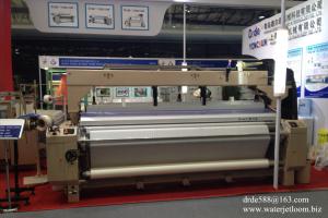 Wholesale 280CM DRDE WATER JET LOOMS WEAVING POLYESTER CLOTH from china suppliers