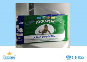 Wholesale Custom Green Disposable Baby Nappies Chlorine Free With Magic Tapes from china suppliers