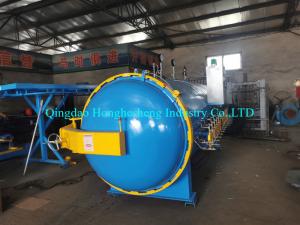 Wholesale Rubber Vulcanizing Autoclave Tank Full Automatic from china suppliers