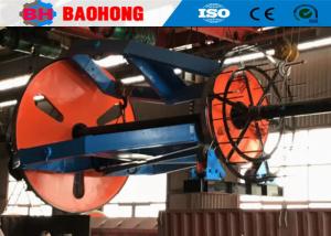 Wholesale 1600mm Bobbin Plastic PEX Cable Laying Up Machine 60m/Min from china suppliers