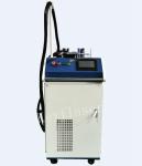 Handheld 1085nm 1000W Raycus Laser Welder Machine For Aluminum