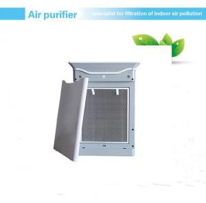 China H12 254nm 35db 350m3/H Cadr Rating Air Purifier on sale