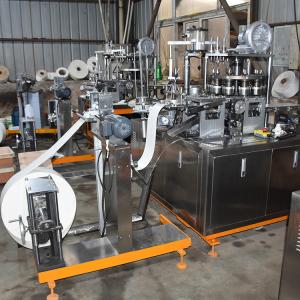 Wholesale 10KW Automatic Embossing Paper Cup Cover Making Machine DPJ-200 from china suppliers