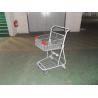 Buy cheap Grocery Portable Four Wheeled Shopping Trolley with Powder Coating from wholesalers