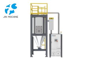 Wholesale Low Consumption High Capacity 800KG/H SS304 PET Crystallizer Dryer from china suppliers