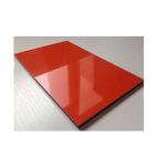 Mould Proof AA1100 4mm PVDF Aluminum Composite Panel