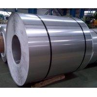 Quality prime quality 914mm galvanized steel coil for sale