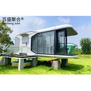 Wholesale Landscape Decoration Nanhu Capsule Home House for Prefabricated Trade Space Pod Hotel from china suppliers