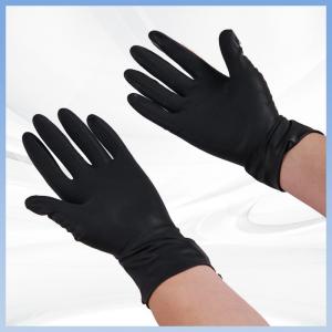 China Versatile Latex Examination Glove For Cleaning Food Service Home Use on sale