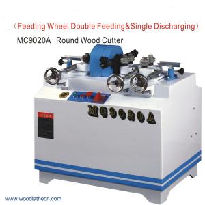 Wholesale MC9020A wooden pole making machine from china suppliers