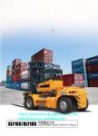 142Kw Container Cargo Handling Equipment 16t Counterweight Forklift XLF160