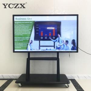 China 65 Interactive Flat Panel / Digital Whiteboard Multi Functional For Classroom on sale