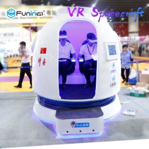 China Cool Appearance Virtual Reality Flight Simulator / 9d Virtual Reality Cinema on sale